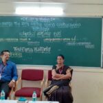 ಅಂತರಾಷ್ಟ್ರೀಯ ಮಾನವ ಹಕ್ಕುಗಳ ದಿನಾಚರಣೆ